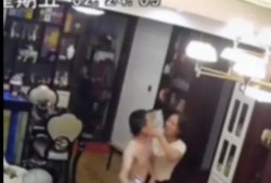 爆料挨打视频,爆料挨打视频引发社会关注